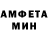 Амфетамин VHQ Grizzly Hore