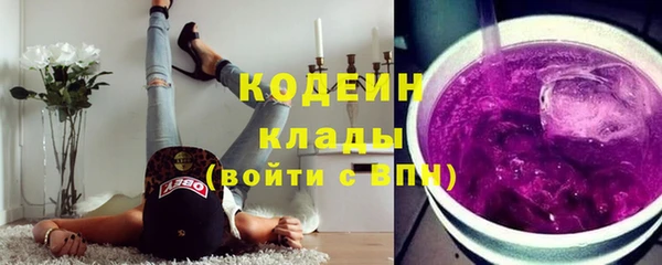 кокс Бугульма
