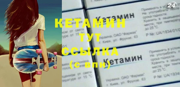 кокс Бугульма