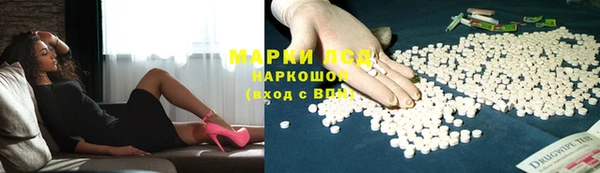 кокс Бугульма