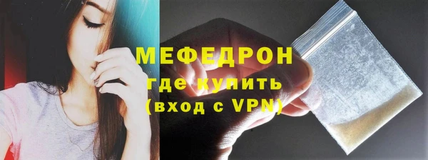 хмурый Бородино