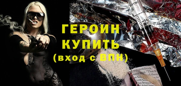 кокс Бугульма