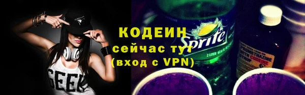 кокс Бугульма