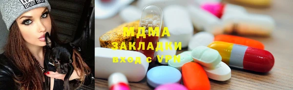 кокс Бугульма