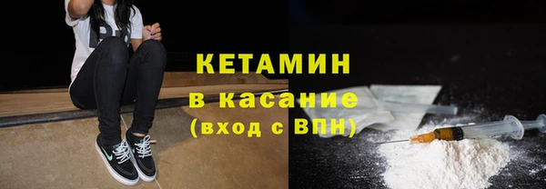 хмурый Бородино