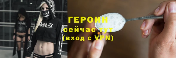 кокс Бугульма
