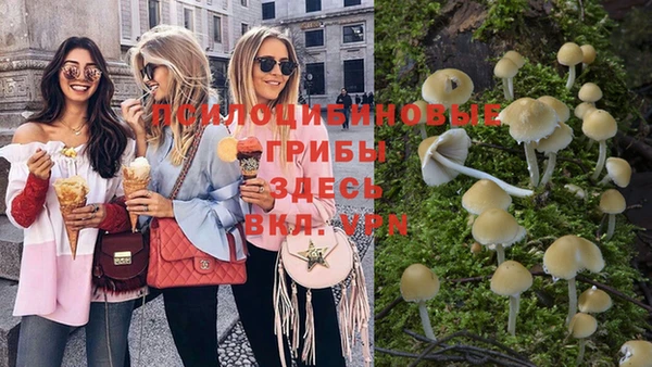 кокс Бугульма