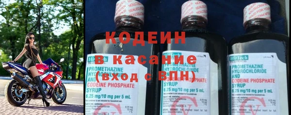 кокс Бугульма