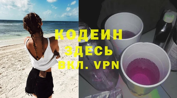 кокс Бугульма