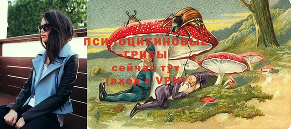 кокс Бугульма