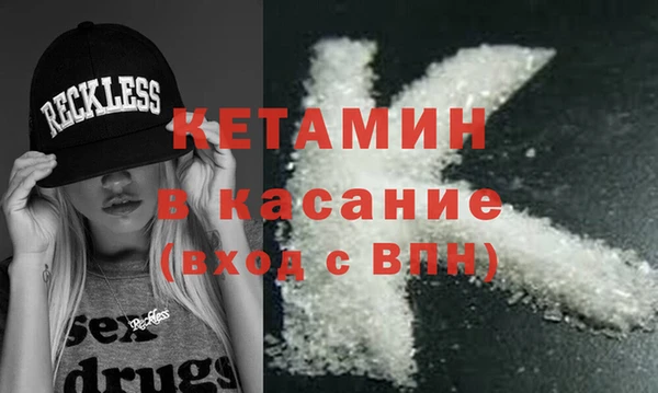 хмурый Бородино