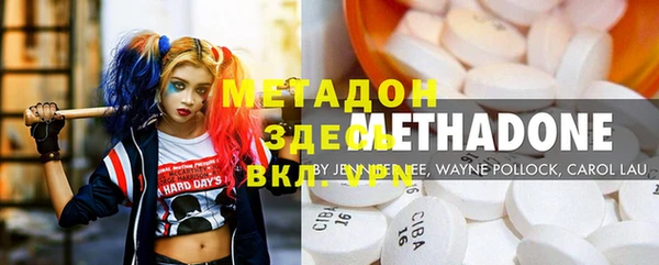 хмурый Бородино